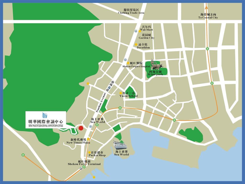 Ming Wah Apartments Shenzhen Zewnętrze zdjęcie