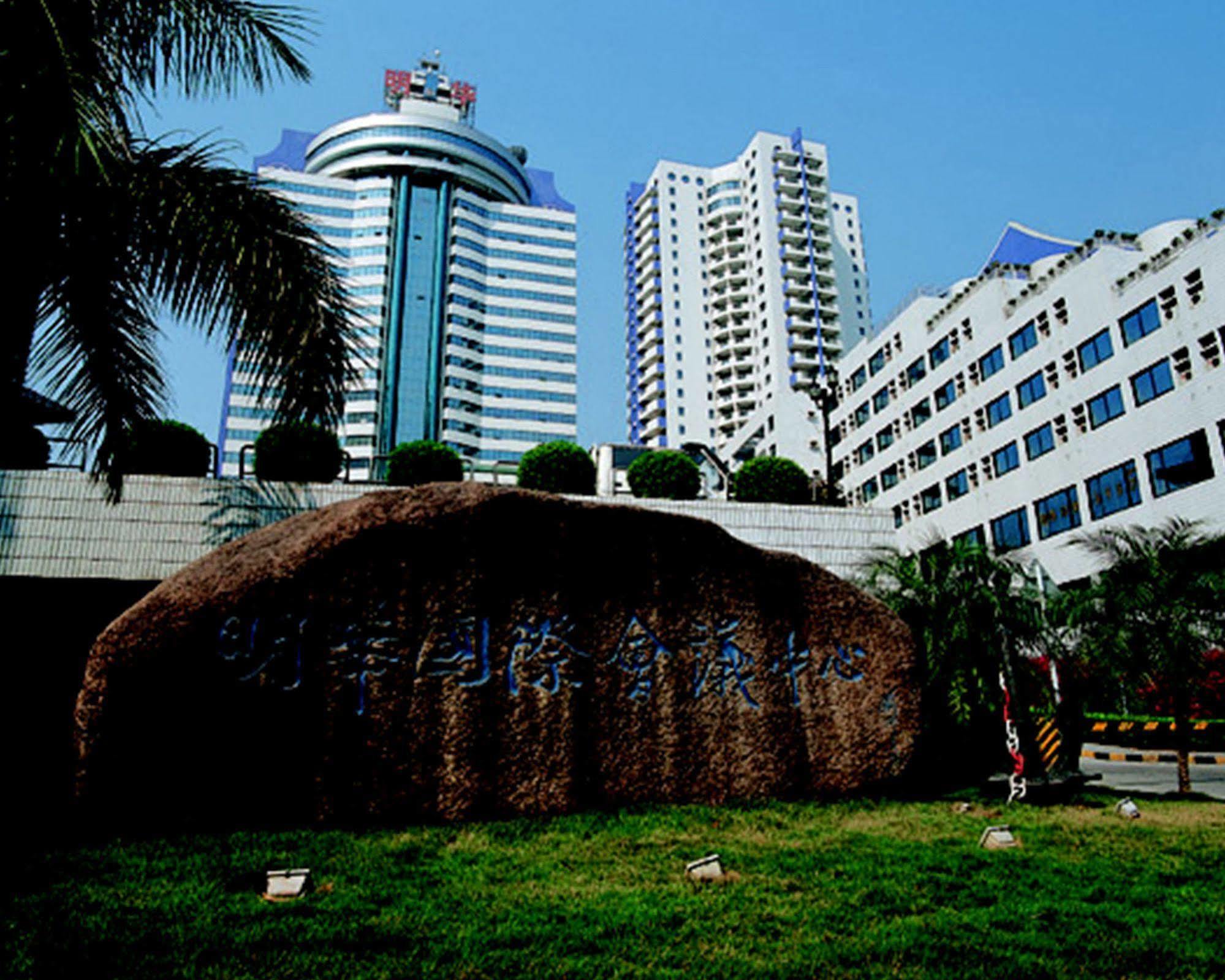 Ming Wah Apartments Shenzhen Zewnętrze zdjęcie