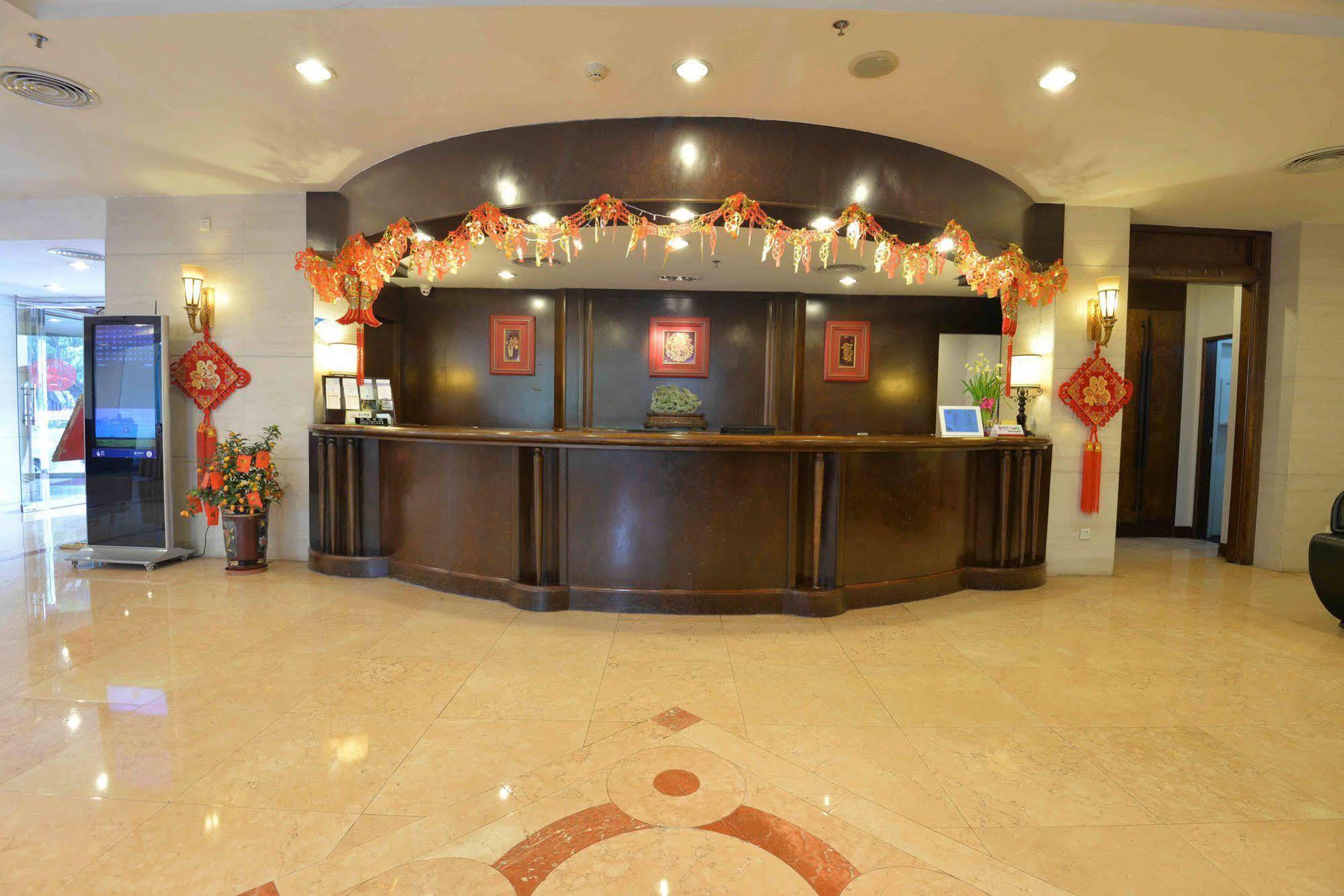 Ming Wah Apartments Shenzhen Zewnętrze zdjęcie